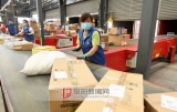 單腿快遞小哥日送350單 今年實現(xiàn)“5年送50萬單”目標