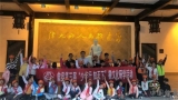 “六一”兒童節：歙縣貧困兒童學陶樹信心
