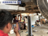  暗戰：一場邊境線上的緝毒較量！