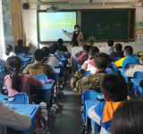 合肥市新安江路小學：心語潤心田，陽光滿校園