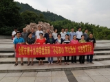 合肥市第四十二中學湖畔分校：讓學生成就自己，超越自己