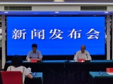 五大“國字號”開放平臺集聚 安慶開放發展新格局逐漸成形