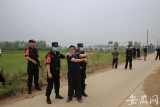 滁州一男子婚外情毒死妻子  隱姓埋名25年后落網