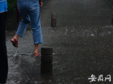中央氣象臺發(fā)布預警：安徽中部有大暴雨