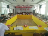 太湖縣召開新時代文明實踐和移風易俗工作督導聯系片組工作會
