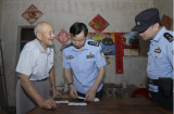 肥西縣公安局：圓了九旬老人16年的愿望
