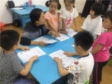 青少年宮幼兒園大班畢業季開展線上調查“揭秘”小學生活