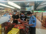 南譙區扎實開展護航端午節系列行動