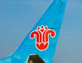 民航局發(fā)出首份熔斷指令：南航一國際航班發(fā)現(xiàn)17位陽性旅客