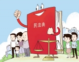 健康碼是否過度采集個人信息？民法典解答了這些隱私相關問題  