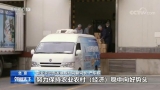 農業農村部：三大舉措力促農業農村經濟穩中向好