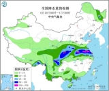 江淮江漢四川盆地有強(qiáng)降雨 17日安徽東北部有暴雨