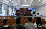 受賄行賄、交通肇事致人死亡  蒙城一副局長涉數罪受審