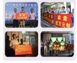 重磅！合肥皖智高復學校“雙一流班”面向全國招生