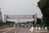 壽縣東津渡大橋段道路中斷，暫時封閉，出行合肥、淮南請繞行！