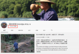 “當代魯班”阿木爺爺海外爆火，網友稱贊又一個“李子柒”，爺爺回應說...... 