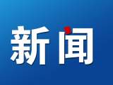 柏林再現萬人集會反對防疫措施 警方逮捕300人