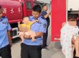 亳州一民房失火母子三人被困 民警奮勇沖入火場
