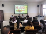 第四責(zé)任區(qū)督學(xué)參加沙河學(xué)校防溺水家長會