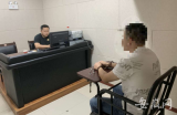 桐城警方連續兩日蹲守 一名網上在逃人員落網