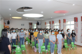 合肥市宿州路幼兒園開展年度工作總結暨園長辦學社會滿意度測評匯報