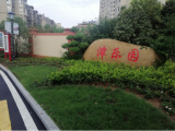 清流街道：喜看老舊小區(qū)“舊貌換新顏”
