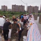用實際行動守護家園 ?巢湖市司法局組織社區矯正對象防汛抗洪