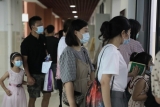 合肥市廬陽實驗小學啟動新生入學報名工作