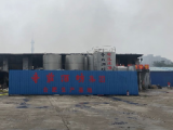 合肥老莊酒坊集團生產基地著火 現場仍有煙飄出