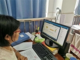 廬江縣城南小學(xué)省級(jí)電教課題組參加合肥市六安路小學(xué)線上教研活動(dòng)