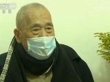 這才是真正的白頭偕老！98歲爺爺不愿起床 100歲奶奶貼臉陪伴