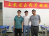 學霸宿舍：六個理想少年  一顆逐夢之心