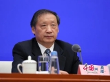 文旅部副部長李金早接受中央紀委國家監委審查調查