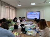 合肥市大西幼教育集團總園開展2020教師美術基本功比賽
