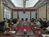縣人大機(jī)關(guān)召開(kāi)紀(jì)念建黨99周年暨總支、支部換屆選舉大會(huì)