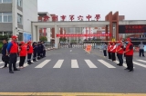 瑯琊區1054救援隊圓滿完成“愛心護考”志愿服務
