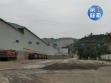 陜西一礦采區(qū)突發(fā)坍塌致三人死亡 企業(yè)遲報事故信息