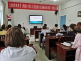 大通區舉辦2020年《兩綱》婦女兒童健康缺口指標抽樣調查工作培訓班