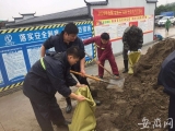合肥許涵排澇站發布汛期風險通知  淝河鎮組建300名突擊隊員緊急排澇