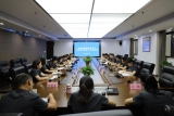 區(qū)法院召開2020年年中工作會(huì)議