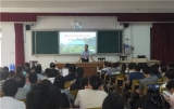 歙縣開展2020年初中學業水平考試考務培訓