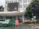 記者探訪南淝河安置點：居民表示“住宿條件還不錯”