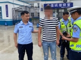 五河一男子大鬧戶籍室 一查原來是醉駕