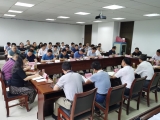 市農業農村局召開全市農業災后恢復生產工作會議