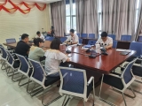 區數據資源管理局召開“數字大觀”規劃編制討論會