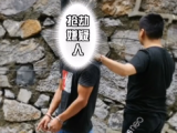 蕪湖：單身女子下夜班遭搶劫，暴力前科男子再次落網(wǎng)
