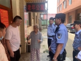 蚌埠一八旬老人從老年公寓溜出迷路  民警幾經尋找平安送回