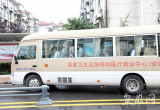 安醫大一附院兩支醫療隊奔赴抗洪救災一線