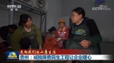 【走向我們的小康生活】貴州：減稅降費(fèi)民生工程讓企業(yè)暖心