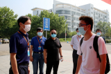 安徽財(cái)經(jīng)大學(xué)迎來(lái)2020屆畢業(yè)生返校